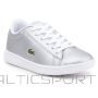 Lacoste Jr 7-34SPC0006334 shoes (EU 29)