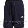 Adidas M 3S SJ M GK9989 shorts (S)