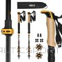 Nils TK8605 KIJE TREKKINGOWE ALUMINIOWE