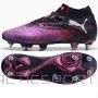 Buty Puma FUTURE 8 Ultimate MxSG 108188-01 / czarny / 42 1/2