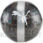 Puma Мяч для футбольного кубка 84075 03 (3)