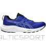 Asics Gel Contend 9 M 1011B881-400 shoes (40)