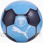 bumba Puma Manchester City 084416-03 / niebieski / 5