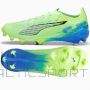 Buty Puma Ultra 5 Ultimate FG 107683-03 / zielony / 44 1/2