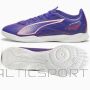 Puma Ultra 5 Play IT M shoes 107907 01 (42)