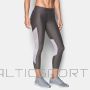 Under Armour UA HG Armr Supervent Crop Bikses 1300067 090 / S / Pelēka