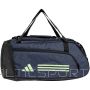 Adidas Essentials 3 Stripes Duffel S IR9821 soma (N/A)