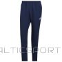 Adidas Entrada 22 Pre Panty M HB5329 bikses (S)