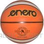 Enero INTENSE R.7 BASKETBOLS