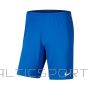 Nike Park III BV6855 463 šorti / Zila / XXL