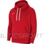 Nike Team Club 20 Hoodie M CW6894 657 (M)