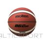 Molten Basketbola bumba SUVENĪRS B1G200