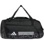 Adidas Essentials 3 svītru soma S IP9862 (N/A)