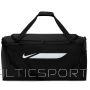 Nike Academy Team Duffel Bag L IO0917-010 / Black