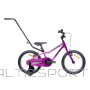 Bērnu velosipēds TABOU Miss FR, 14'' rozā-violets