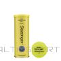 Dunlop Tennis balls SLAZENGER WIMBLEDON 3-tin