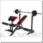 HMS LS3859 barbell bench (N/A)
