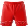 Givova Капо шорты P018 0012 (XL)