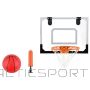 Basketbola grozs Atom + bumba un pumpis