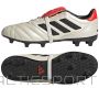 Buty adidas COPA GLORO FG IE7537 / biały / 47 1/3
