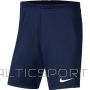 Nike Y Park III Boys BV6865 410 šorti / Jūras zila / S (128-137cm)