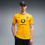 Puma Borussia Dortmund Stadium Home Shirt 2026/27 JSY 784088-01 / XL / Yellow