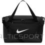 Nike Brasilia bag XS IB4398-010 / black