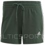 Adidas Essentials Slim Shorts W GM5525 (XS)