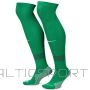 Getry Nike Strike FQ8253-302 / zielony / L