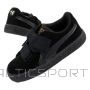 Puma Heart SNK Jr 364920 06 (23)