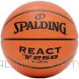 Basketbola bumba /Spalding React TF-250 76803Z basketbols (5)