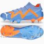 Buty Puma FUTURE Ultimate MXSG 107164 01 / niebieski / 41