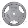 Inny Plate Hammertone Hms THM20 17-61-054 (N/A)