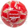 Arsenal FC GOLD SPARK FUTBOLS 5. kārta
