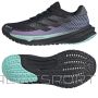 Adidas SuperNova GTX W ID6305 Running Shoes (42)