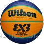 Basketball ball Wilson Fiba 3x3 Jr. WTB1133XB (5)