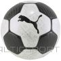 Puma Футбол Престиж 83992 01 (3)