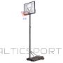 Баскетбольное кольцо ZDK021A NILS