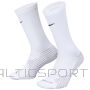 Skarpety Nike Strike FZ8485-100 / biały / M
