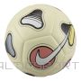 Nike Maestro FJ5547-113 futbols (4)