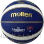 Basketball ball training MOLTEN B7G2001-E2G rubber size 7