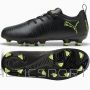 Puma Future 8 Match Jr FG/AG 108622-02 / Черный / 37