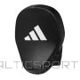 Adidas Ātruma fokusa trenažieru dūraiņi ADISBAC01-90100 (N/A)