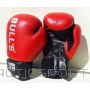 Bulls Boksa cimdi TT-2015