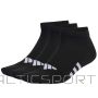 Adidas Носки Performance Light Low IC9529 (37-39)