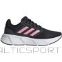 Adidas Galaxy 6 W running shoes IE8149 (36 2/3)