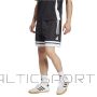 Spodenki adidas SQUADRA 25 DT JD9274 / czarny / XXXL