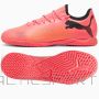 Puma Future 7 Play IT M shoes 107727 03 (45)