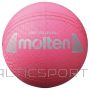 Molten Soft Volleyball S2Y1250-P volleyball ball (N/A)