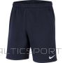 Nike Парк 20 шорт M CW6910-451 (2XL)